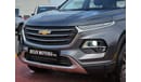 شيفروليه جروف Chevrolet Groove Premier 1.5L Petrol 2024 Model Year Color Grey