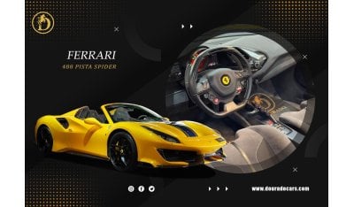 فيراري 488 Pista Spider | 2020 | Giallo Modena | Full Carbon Fiber | 720 HP | Negotiable Price