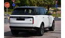 لاند روفر رانج روفر فوج اوتوبيوجرافي Range Rover AUTOBIOGRAPHY P580 V8 2023