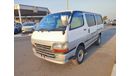 Toyota Hiace LH178-0002961 || -WHITE	CC 3000 || 	DIESEL	KM 216992	RHD	MANUAL || ONLY FOR EXPORT