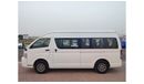 تويوتا هاياس TRH228-0001018 ||  TOYOTA HIACE (VAN)	2005	WHITE	CC2700	PETROL	RHD	AUTO	|| EXPORT ONTY