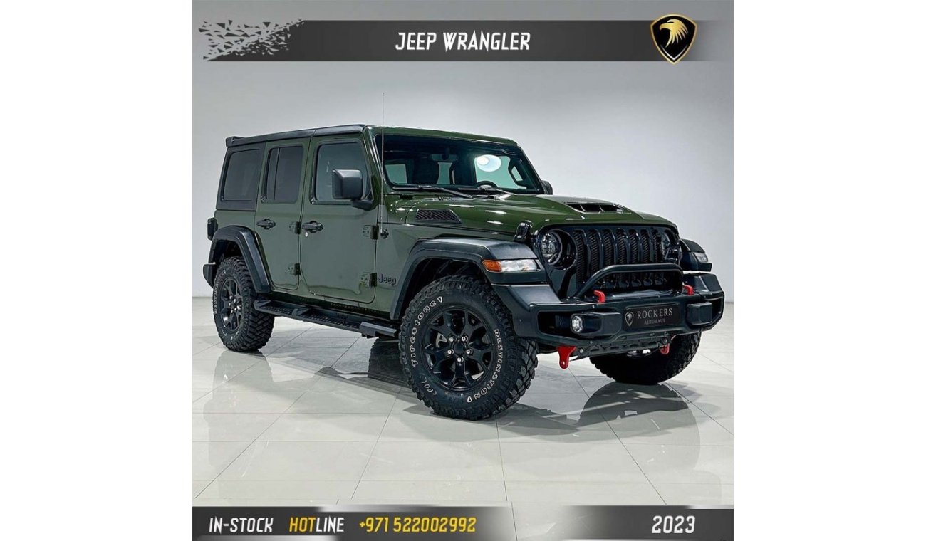 جيب رانجلر Jeep Wrangler Willys Edition