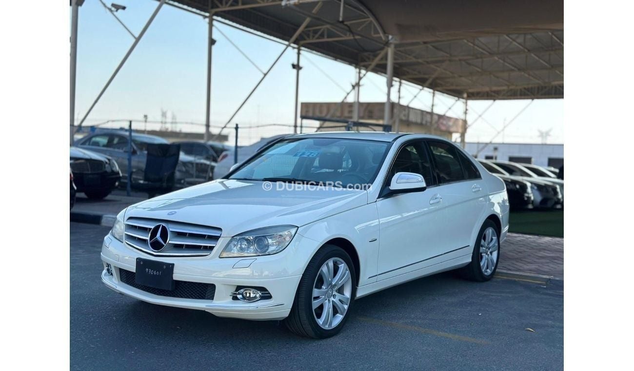 مرسيدس بنز C 250