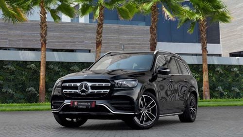 Mercedes-Benz GLS 450 Premium + 3.0L (367 HP)