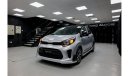 كيا بيكانتو 2023 KIA PICANTO 1.2L PETROL A/T WITH EXCLUSIVE BODY V1 HARMONY - BODY KIT ONLY - FOR SALE IN UAE & 