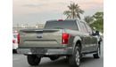 Ford F 150 Lariat Luxury Pack