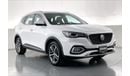 Haval Jolion Deluxe | 1 year free warranty | 0 Down Payment