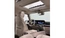 Mercedes-Benz G 63 AMG 2025 Mercedes Benz G63 AMG, Brand New, 5 Years GARGASH Warranty + Service Package, GCC