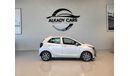 Kia Picanto KIA PICANTO 1.2L 2024