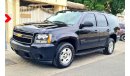 Chevrolet Tahoe SINGLE OWNER  EXTRA CLEAN  CHEVROLET TAHOE LT 2014 GCC