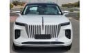 HONGQI EHS9 - Brand New - Flagship with rear executive seats package - Fully Loaded