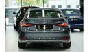 Lexus ES300h Lexus ES 300H | 2023 GCC 0km | Warranty | 360 View | Radar | Sunroof