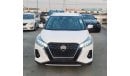 نيسان كيكس NISSAN KICKS JEEP