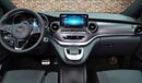 Mercedes-Benz V 300 Brand New | 2023 | (LWB) | Full Option