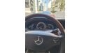 مرسيدس بنز S 550