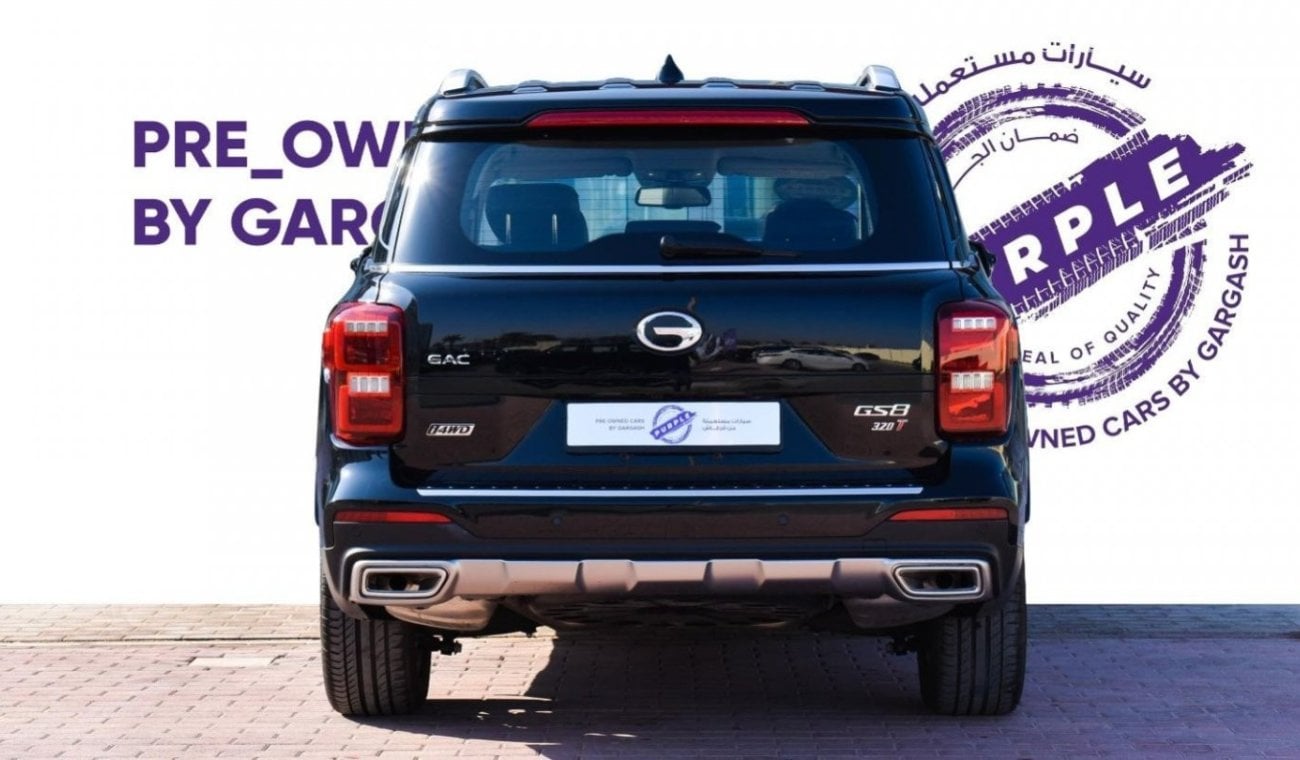 GAC GS8 GL 2.0T 4WD | 2020 | Warranty | Service History