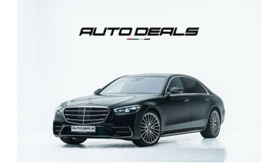 مرسيدس بنز S 500 4M 4M