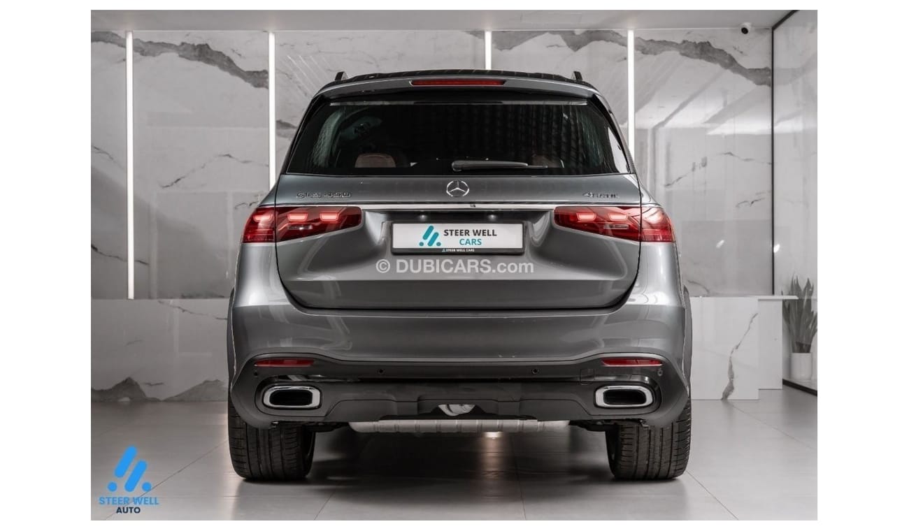 Mercedes-Benz GLS 450 2024 Premium Plus 4Matic SUV - New Look of Modern Luxury - GCC Specs - Book Now