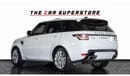 لاند روفر رانج روفر سبورت إتش أس إي 2019 - RANGE ROVER SPORT HSE - GCC - AL TAYER FULL SERVICE HISTORY - 1 YEAR WARRANTY