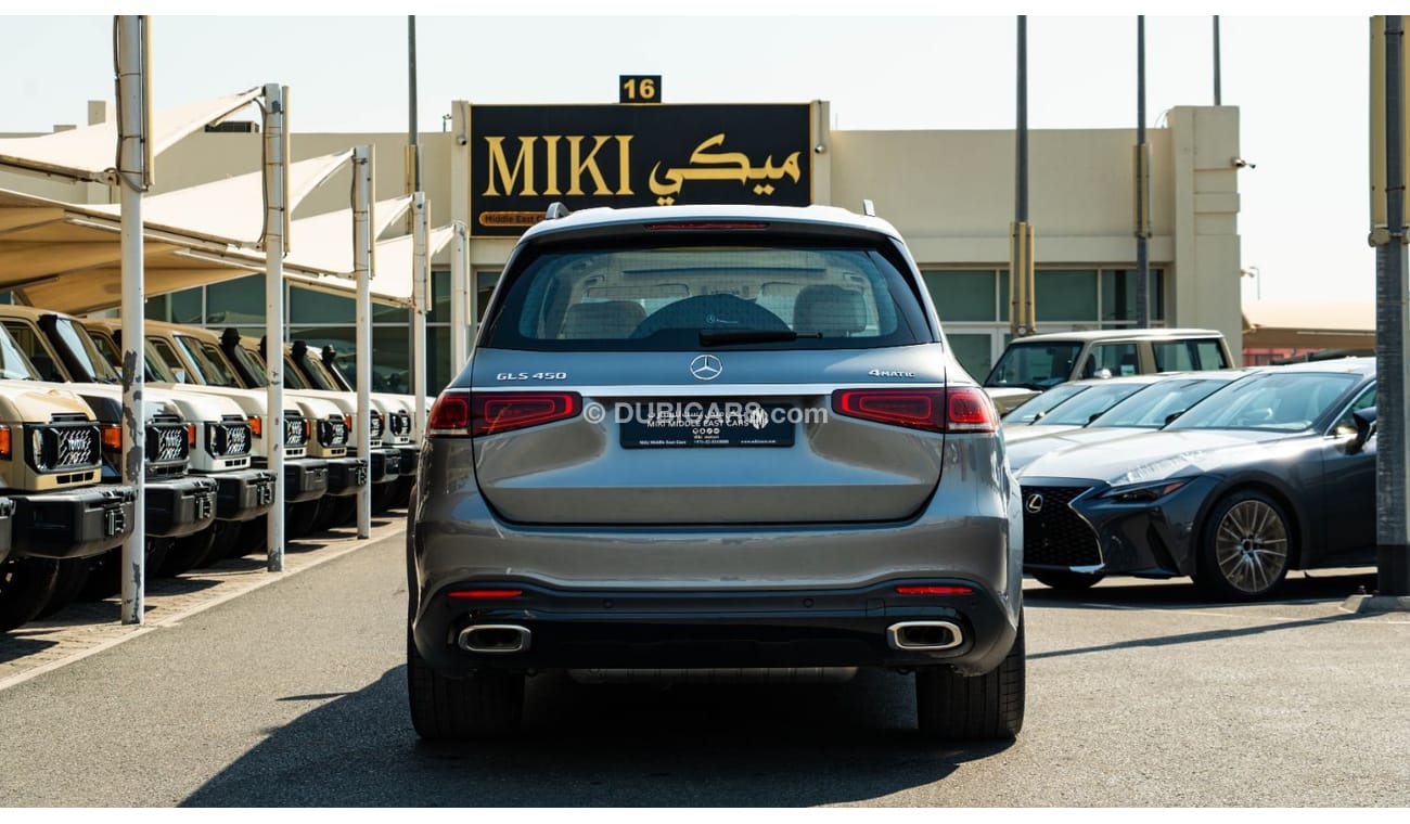 مرسيدس بنز GLS 450 GLS 450 | Premium + | 2023