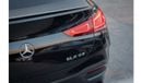 Mercedes-Benz GLE 53 AMG Coupe 4MATIC+