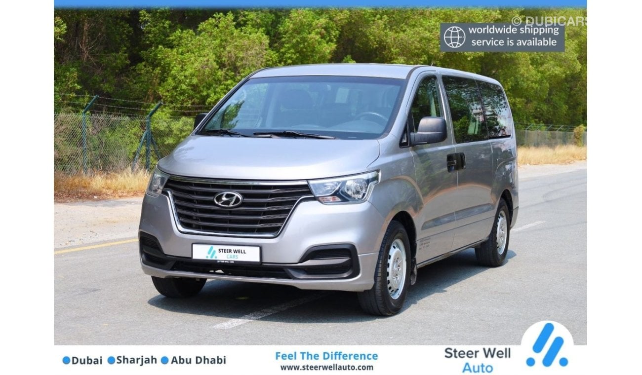 هيونداي H-1 Std GL 2.5L RWD - Petrol Automatic - 9 Seater Passenger Van - Like New Condition - GCC