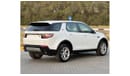 Land Rover Discovery Sport P250 HSE