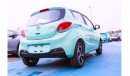 تشنجان Ben EStar Changan E-Star 100km/h 150/300km high-speed High-speed electric car 2022