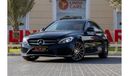 Mercedes-Benz C 200 Coupe Mercedes-Benz C200 AMG Pack 2017 GCC (LOWEST MILEAGE) under Warranty with Flexible Down-Payment.