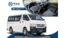 Toyota Hiace STD 2.7L PETROL 15-SEATER: DUAL AIRBAGS, FR+RR AC, VINYL SEATS