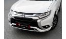 Mitsubishi Outlander SPORT PLUS! | 1,332 P.M  | 0% Downpayment | Excellent Condition!