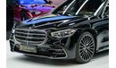 مرسيدس بنز S 500 Mercedes-Benz S 500 | 2024 GCC 0km | Agency Warranty