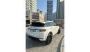 Land Rover Range Rover Evoque Dynamic 2.0L (5 Door)