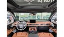 Lincoln Aviator AED 4,000 P.M | 2023 LINCOLN AVIATOR RESERVE II  FULLY LOADED | 7 SEATS | GCC | UNDER WARRANTY