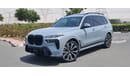 بي أم دبليو X7 BMW X7 40i M SPORT 2023 3000 KM BRAND NEW CAR + 2 YEAR FACTORY WARRANTY BMW -ORGINAL PAINT 100%