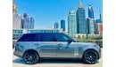 Land Rover Range Rover Autobiography VIP Edition