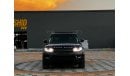 Land Rover Range Rover Sport Supercharged