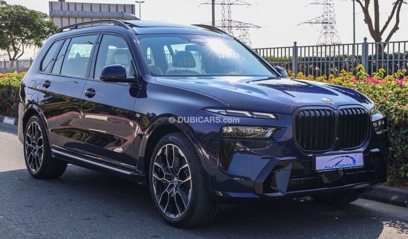 New BMW X7 XDrive 40i V6 3.0L AWD , 2023 , GCC , 0Km , With 5 Years Or ...