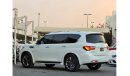 إنفينيتي QX80 ليميتيد