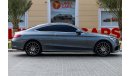 مرسيدس بنز C 200 كوبيه Mercedes-Benz C200 Coupe AMG Pack 2018 GCC under Warranty with Flexible Down-Payment.