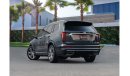 Cadillac XT6 Premium Luxury 400 | 2,742 P.M  | 0% Downpayment | Excellent Condition!