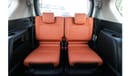 تويوتا برادو Toyota Prado TX-L 4.0L | Tan interior | Best Price