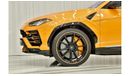 Lamborghini Urus 2021