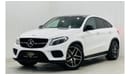 مرسيدس بنز GLE 43 AMG Std