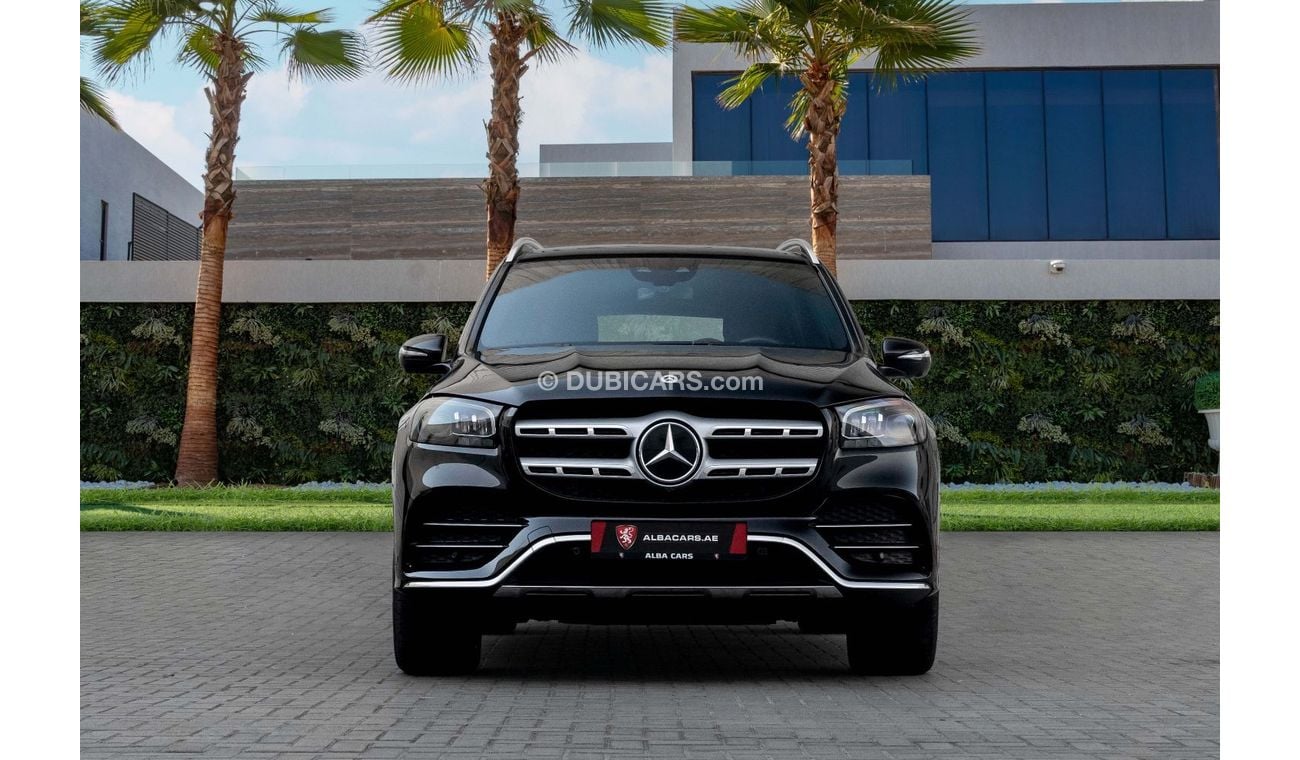 Mercedes-Benz GLS 450 Premium + 3.0L (367 HP)