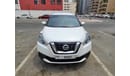 Nissan Kicks S 1.6L