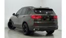 BMW X5 40i X 3.0L 2023 BMW X5 xDrive40i, 2025 BMW Warranty, 2026 BMW Service Pack, Low Kms, GCC