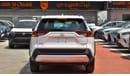 Toyota RAV4 Ramdan Offer | Toyota Rav4 Adventure 2.5L 4X4 | Petrol | 2023 (Local)