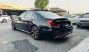 Mercedes-Benz S 63 AMG Std