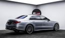 Mercedes-Benz S 580 4MATIC 2022 - American Specs